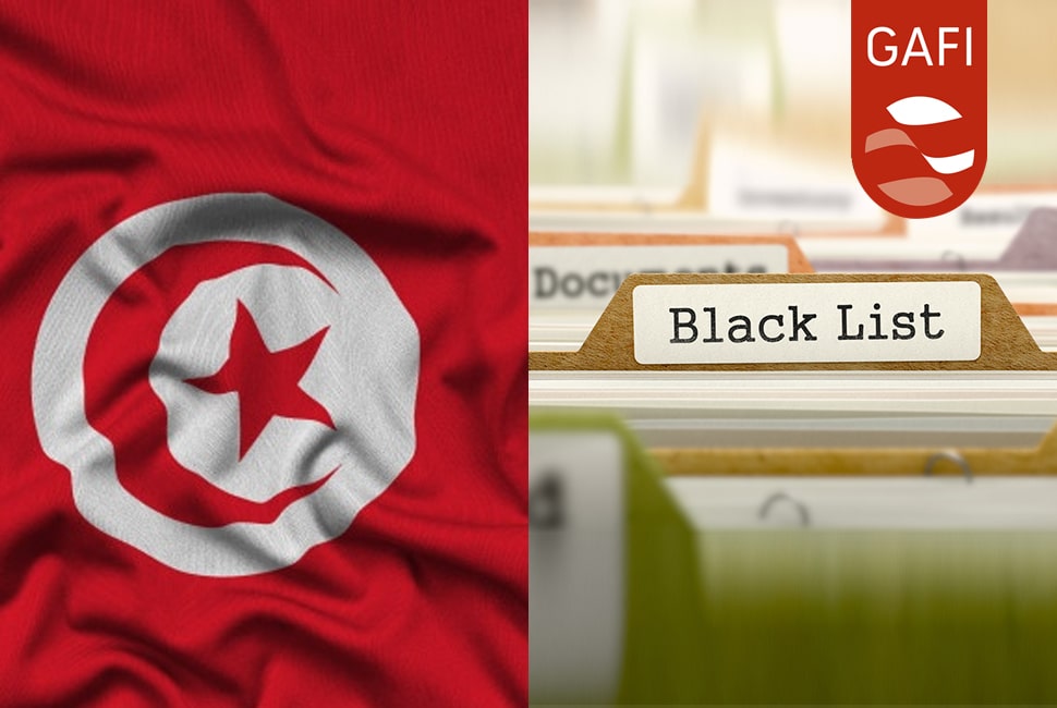 La Tunisie quitte officiellement la liste noire du GAFI