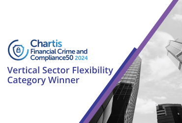 Vneuron is Vertical Sector Flexibility Category winner in the FCC50 by Chartis
